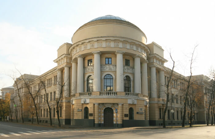 Здание главного корпуса МПГУ